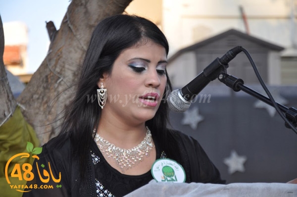 ajyal primerah (121).JPG